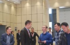 招商引資服務(wù)中心領(lǐng)導(dǎo)來(lái)訪寶潤(rùn)達(dá)參觀