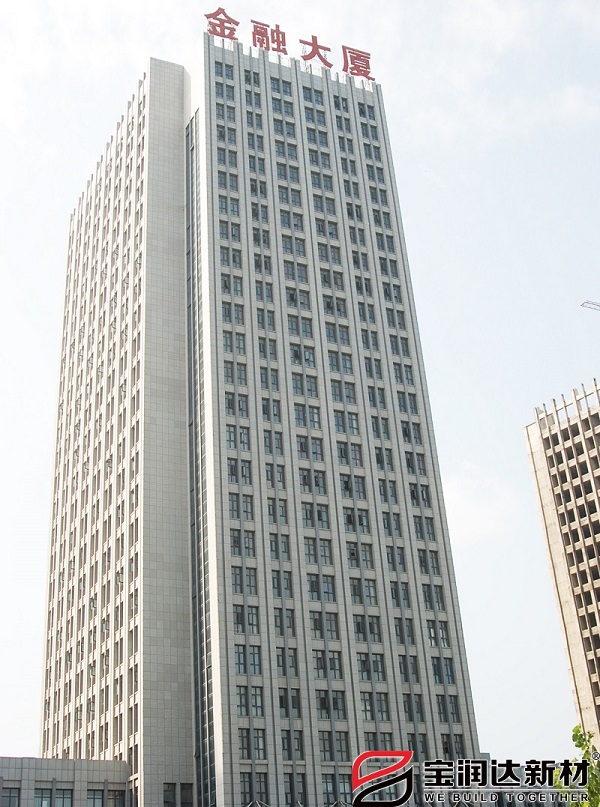 金融大廈寶潤(rùn)達(dá)外墻保溫裝飾