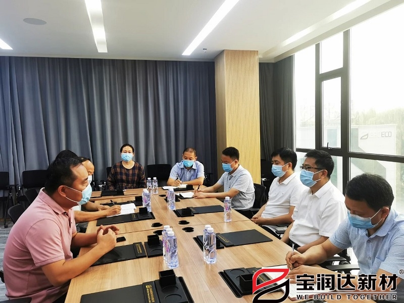 “萬人助萬企”第一工作組蒞臨寶潤(rùn)達(dá)調(diào)研