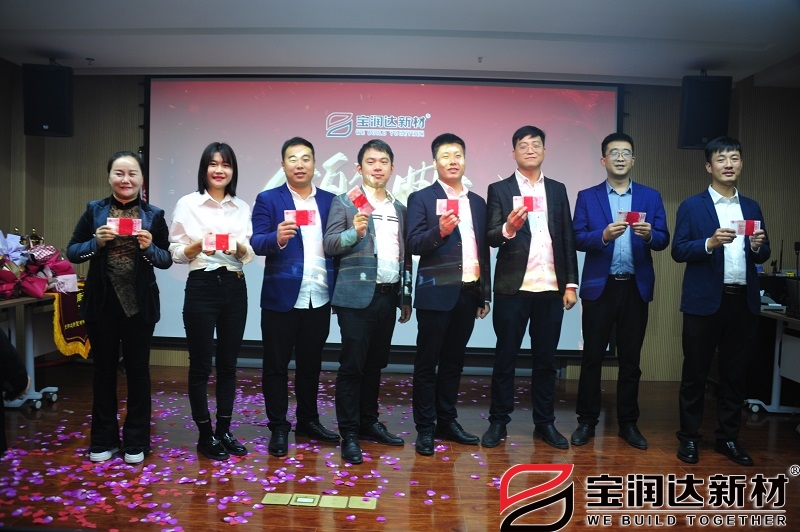 2021上半年激勵(lì)獎(jiǎng)金