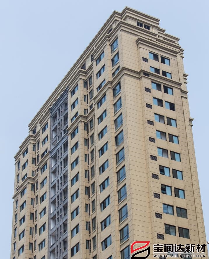 寶潤達(dá)外墻一體板應(yīng)用于河南開封晉城花園