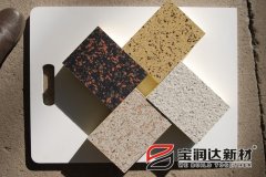 寶潤(rùn)達(dá)外墻保溫裝飾一體化板