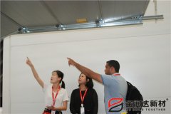 加拿大客戶來訪寶潤(rùn)達(dá)洽談合作