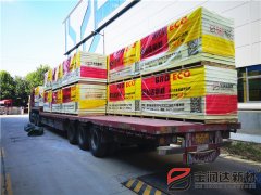 寶潤(rùn)達(dá)外墻保溫一體板內(nèi)蒙發(fā)貨