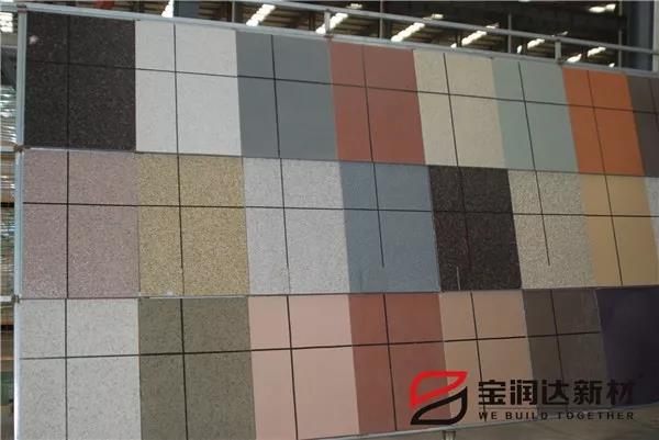 寶潤達(dá)外墻保溫裝飾一體板