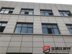 河南三門峽真石漆外墻一體板項(xiàng)目