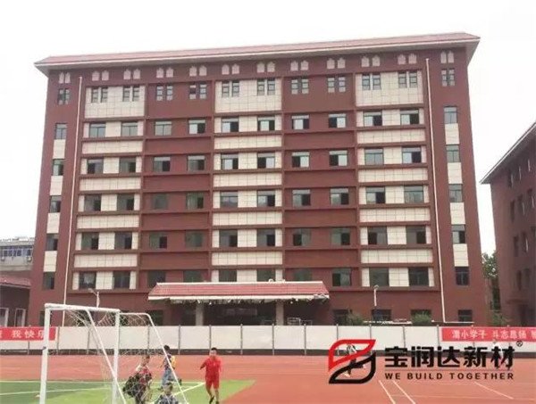 外墻保溫裝飾一體板