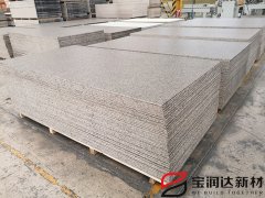 寶潤(rùn)達(dá)硅酸鈣板外墻裝飾一體板生產(chǎn)