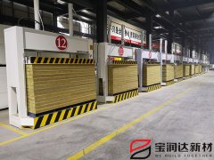 寶潤(rùn)達(dá)外墻保溫裝飾一體板復(fù)合