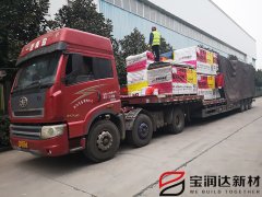 寶潤(rùn)達(dá)山西外墻保溫一體板項(xiàng)目發(fā)貨