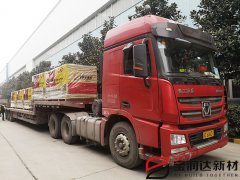 寶潤(rùn)達(dá)山西保溫裝飾一體板項(xiàng)目發(fā)貨