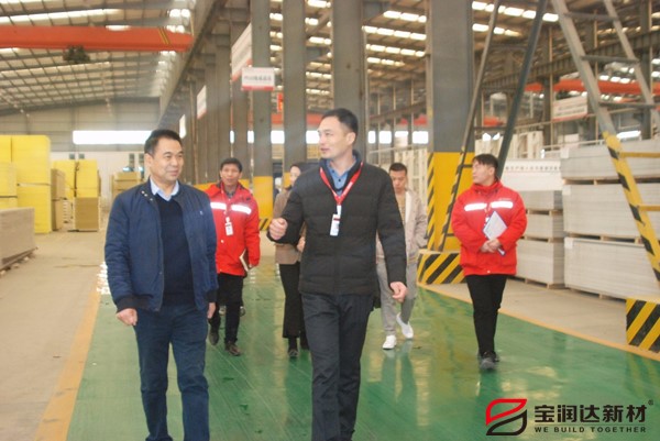 市工商聯(lián)暨領(lǐng)導(dǎo)來(lái)訪寶潤(rùn)達(dá)參觀調(diào)研